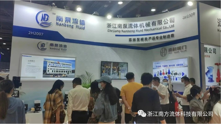 微信截图_20231221144902.png
