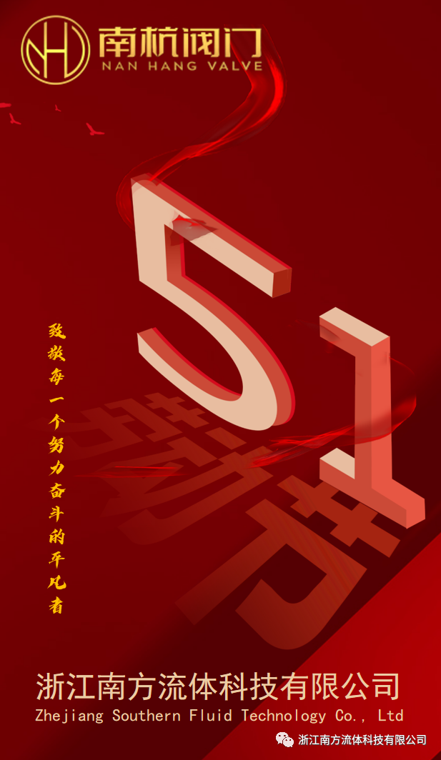 微信图片_20231221150959.png