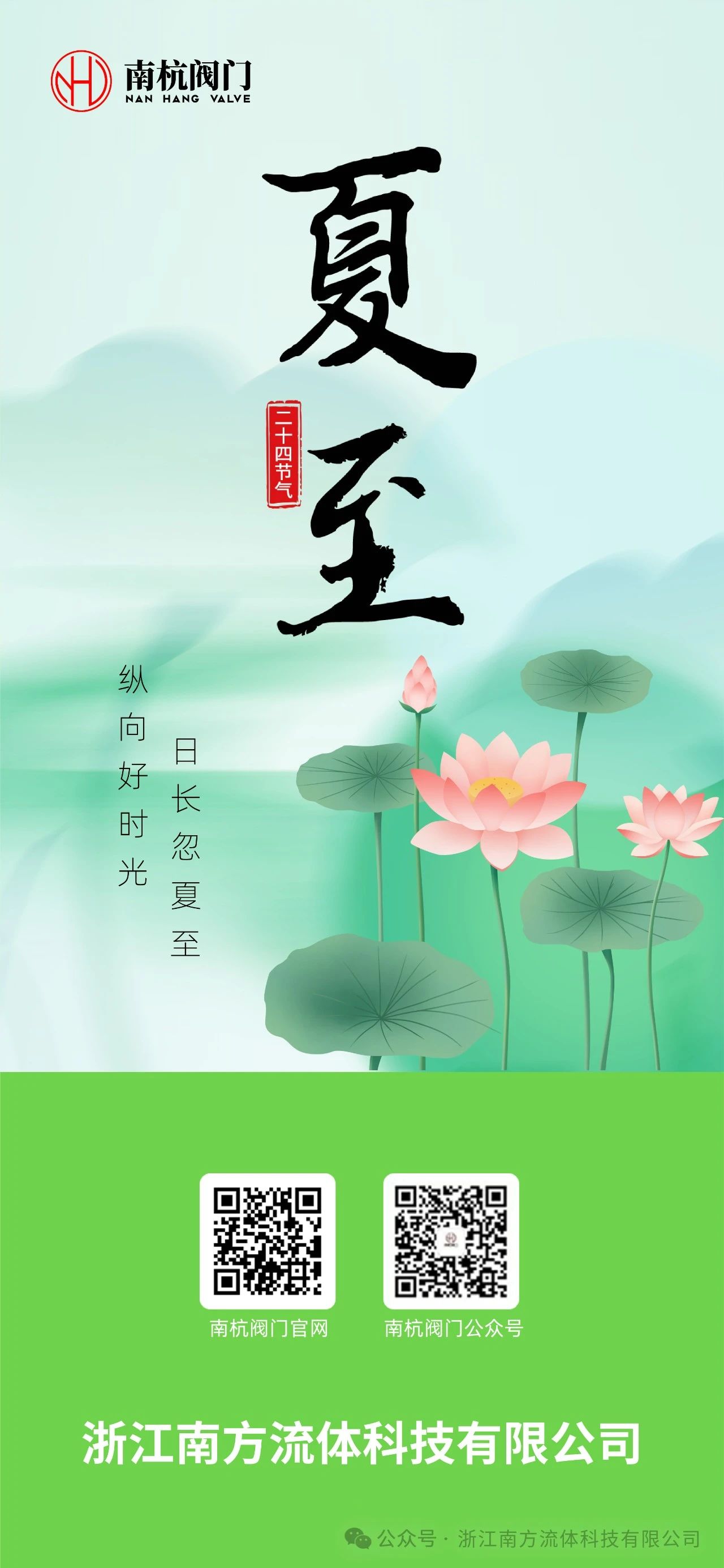 微信图片_20240621111613.jpg